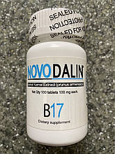 Вітамін B-17 NOVODALIN Amygdalin vitamin B-17 100 mg 100tabl