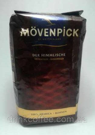 Кофе Movenpick Der Himmlische, зерно, 500g - фото 2 - id-p251332919