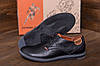 Спортивні шкіряні туфлі Arizona Black, фото 2