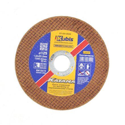 Диск відрізний по металу і нержавіючої сталі 125*1.2*22 мм мм KATANA DISPLAY BOX, фото 1