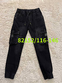 Джинси для хлопчиків оптом, Seagull, 116-146 см, № CSQ-82152