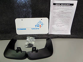 Задні бризковики Mazda 6 2014-2017 Нові Оригінал