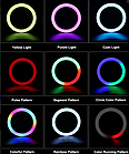 Кільцева кольорова селфі лампа RGB 30см MJ30, без штатива, фото 3