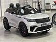Дитячий джип Range Rover Velar АКБ 12 V 9 Ah, LED-підсвітка днища, фото 8