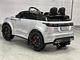 Дитячий джип Range Rover Velar АКБ 12 V 9 Ah, LED-підсвітка днища, фото 5