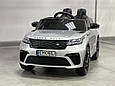 Дитячий джип Range Rover Velar АКБ 12 V 9 Ah, LED-підсвітка днища, фото 9