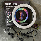 Кільцева кольорова лампа 33 см RGB MJ33, живлення USB без штатива, фото 7