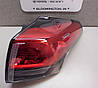 Toyota RAV4 2016-2018 Задній правий ліхтар у крило Новий Оригінал, фото 2