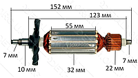 Якорь на болгарку Maktec 125