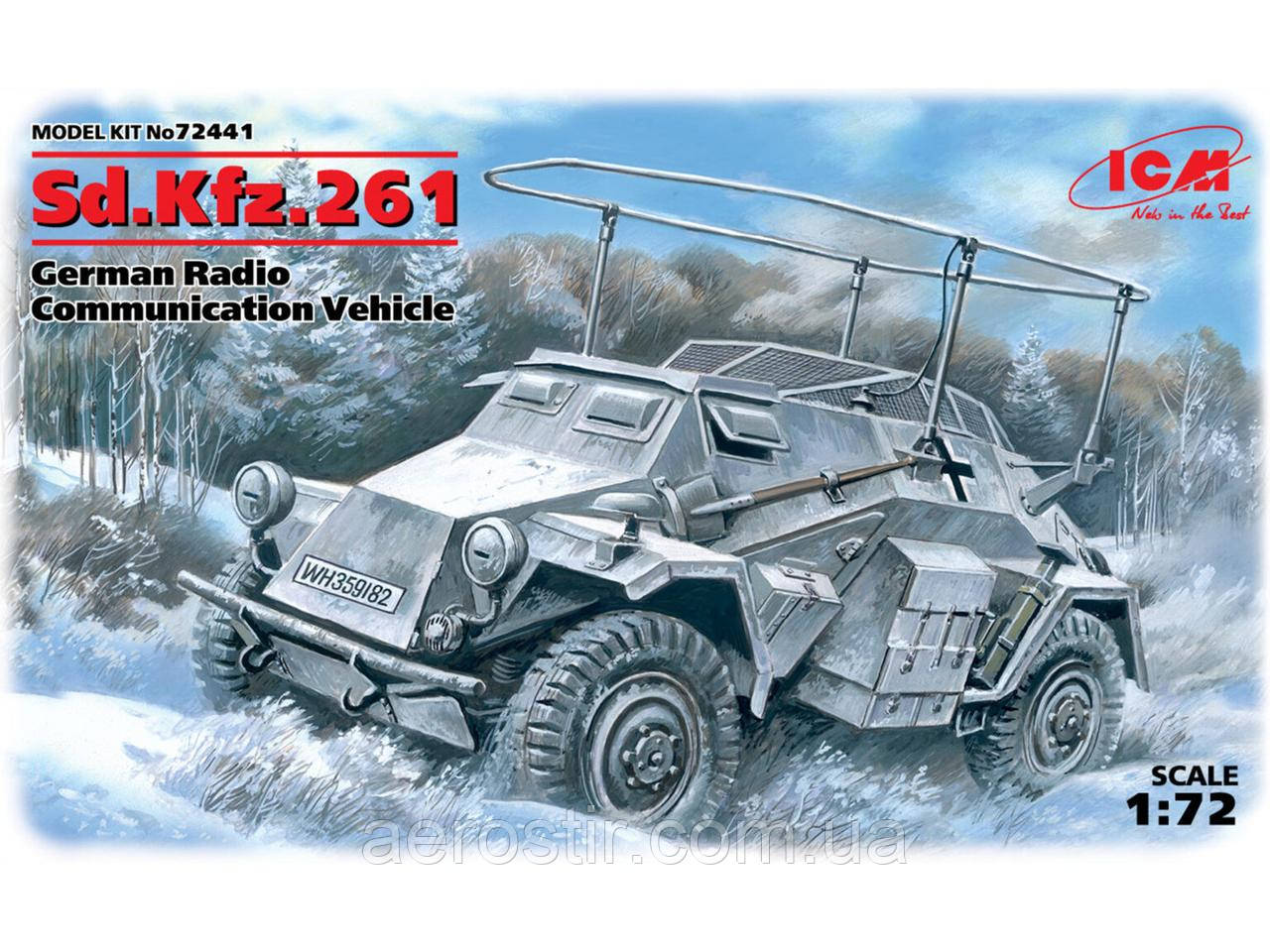 Sd.Kfz.261 1/72 ICM 72441, фото 1