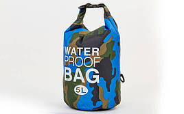Водонепроникний гермомішок з плечовим ременем Waterproof Bag 5 л TY-6878-5 (Камуфляж синій)