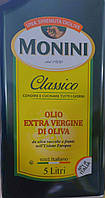 Оливковое масло Monini Olio Extra Vergine Di Oliva 5л