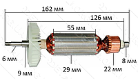 Якорь на болгарку Maktec 959