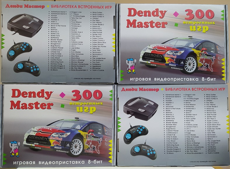 Ігрова Приставка Dendy Master 300 ігор Супер Маріо Танчики Субір Джуніор Junior NES SUP Денді Dendi Картридж