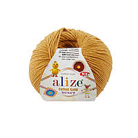 Alize COTTON GOLD HOBBY NEW (Коттон Голд Хобби) № 02 шафран (Пряжа хлопок, нитки для вязания)