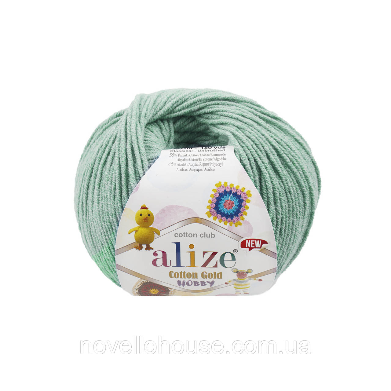 Alize COTTON GOLD HOBBY NEW (Котон Голд Хобі) № 15 водяна зелень (Пряжа бавовна, нитки для в'язання)