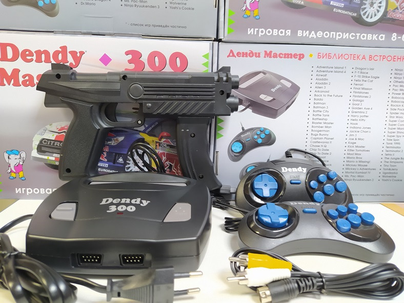 Ретро Ігрова приставка Dendy Master 300 ігор + пістоль Субор Джуніор Супер Маріо-Марчики NES Картридж SUP 8bit