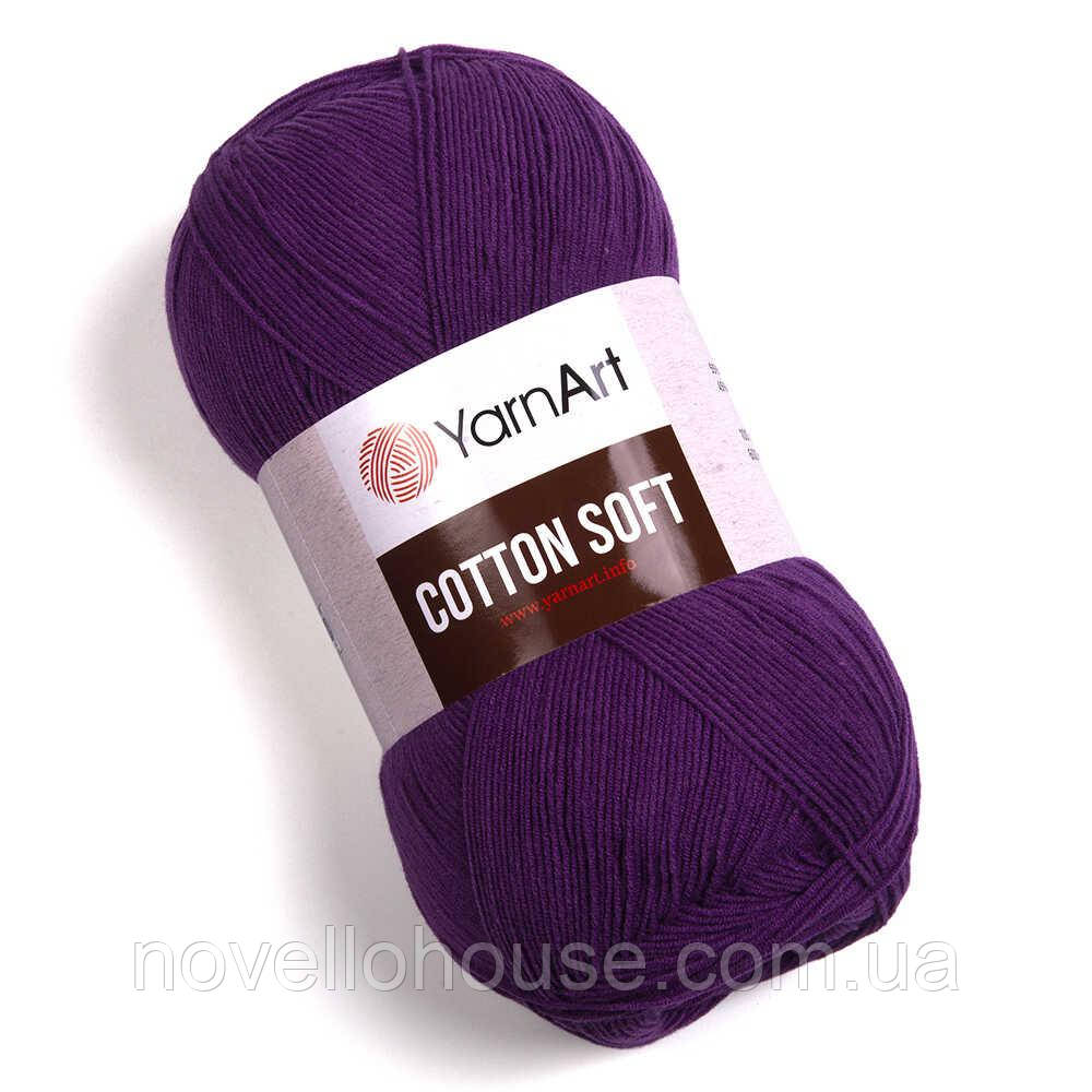 Yarnart COTTON SOFT (Котон Софт) № 50 фіолетовий (Пряжа бавовна з акрилом, нитки для в'язання)