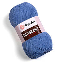 Yarnart COTTON SOFT (Котон Софт) № 15 блакитний (Пряжа бавовна з акрилом, нитки для в'язання)