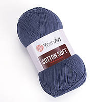 Yarnart COTTON SOFT (Котон Софт) № 45 джинс сірий (Пряжа бавовна з акрилом, нитки для в'язання)