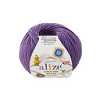 Alize COTTON GOLD HOBBY NEW (Котон Голд Хобі) № 44 фіолетовий (Пряжа бавовна, нитки для в'язання)