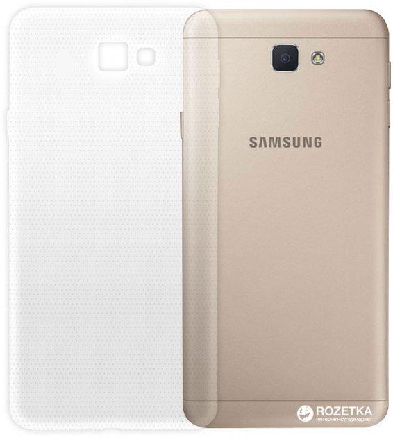 Чохол для Samsung J5 Prime Світлий