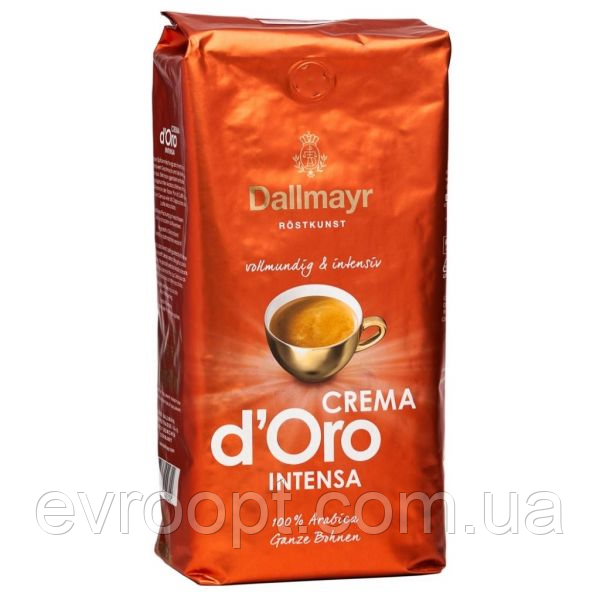 Кава в зернах Dallmayr Crema d'Oro Intensa 1кг