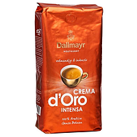 Кава в зернах Dallmayr Crema d'Oro Intensa 1кг