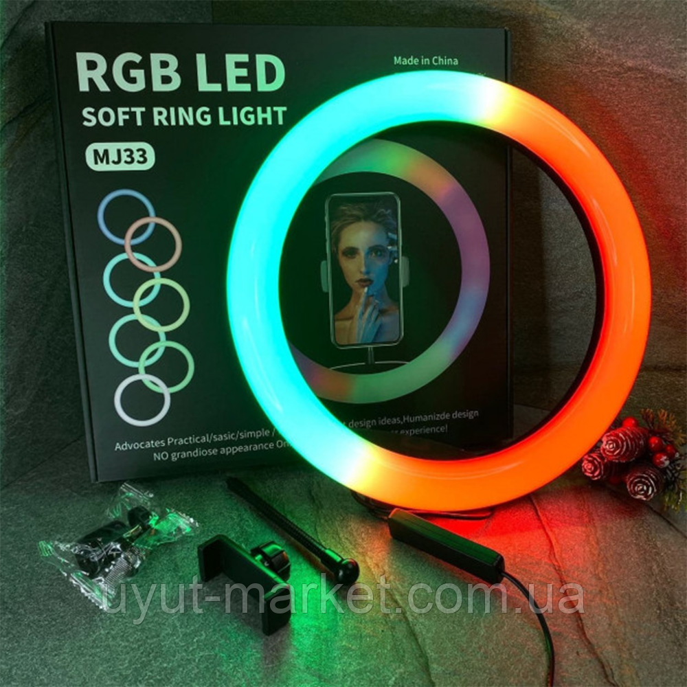 Кільцева кольорова лампа 33 см RGB MJ33, живлення USB без штатива