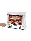 Тостер Milan-Toast + 6 затискачів для тостів, 3000 Вт, фото 3