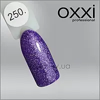 ГЕЛЬ-ЛАК OXXI 250 ФИОЛЕТОВЫЙ С БЛЕСТКАМИ, 10МЛ