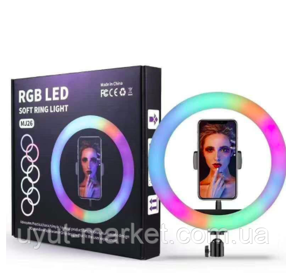 Різнобарвна кільцева селфи лампа RGB 26см MJ26, без штатива