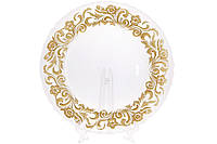 Сервировочная тарелка стеклянная, цвет - прозрачный с золотым узором , 33см