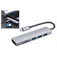 USB 3.1 Type-C хаб разветвитель на 2x USB 3.0, HDMI, кардридер, PD, металл, 105865