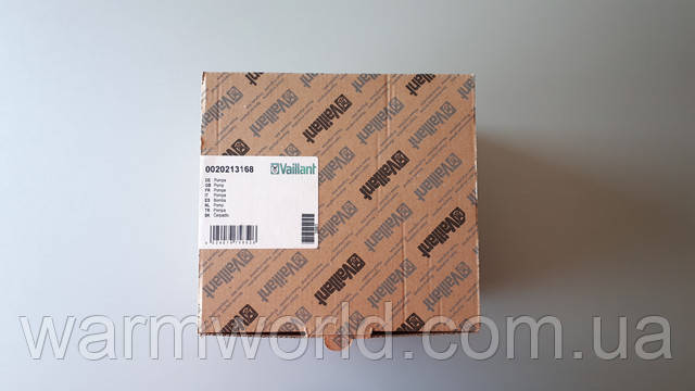 Оригинальная упаковка 0020213168 вид справа Оригинальная упаковка 0020213168 вид справа