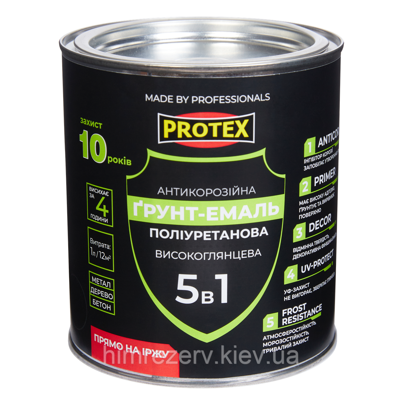 Грунт-емаль поліуретанова антикор. 5в1 PROTEX 0.8кг (0.7л) кольори в асортименті (глян.)