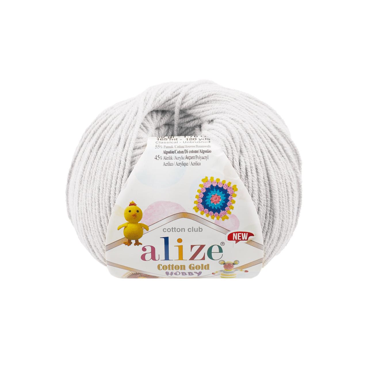 Alize COTTON GOLD HOBBY NEW (Котон Голд Хобі) № 533 пастельно-сірий (Пряжа бавовна, нитки для в'язання), фото 1