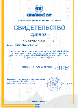 Экскаватор АМКОДОР 702EB (702EB-02) на базе шасси Беларус 92П, фото 4