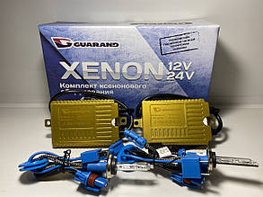 Ксенон Guarand h7 + 60% 5500 k з блоками 55 w 12v