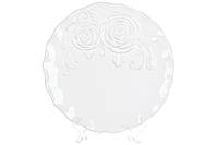 Набор (3шт.) керамических обеденных тарелок Аэлита, цвет - белый, 26см