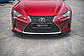 Накладка переднього бампера сплітер Lexus LC 500 2017+ г.в. вар.2, фото 2