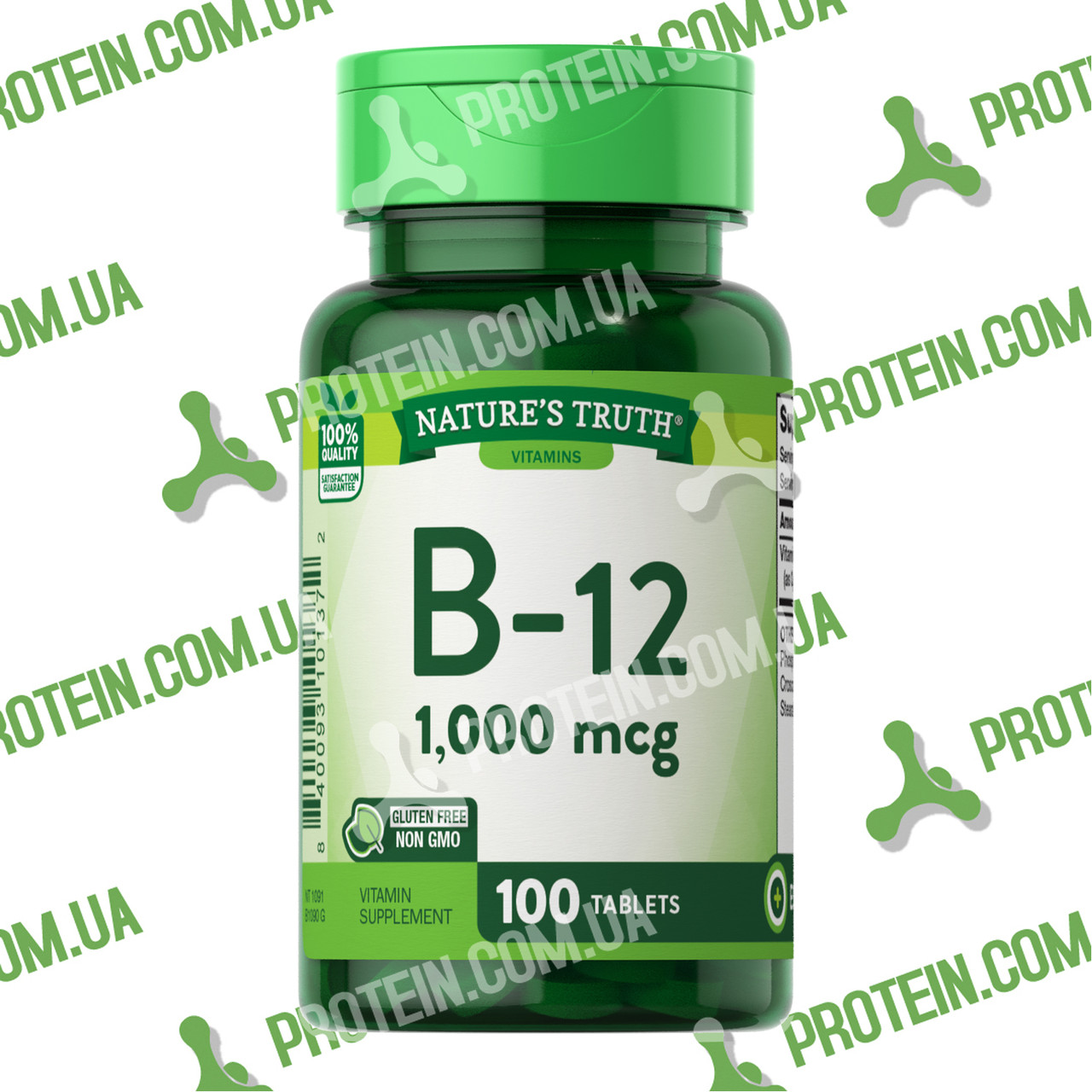 Вітамін Б-12 Nature's Truth B-12 1000 мкг, 100 таб