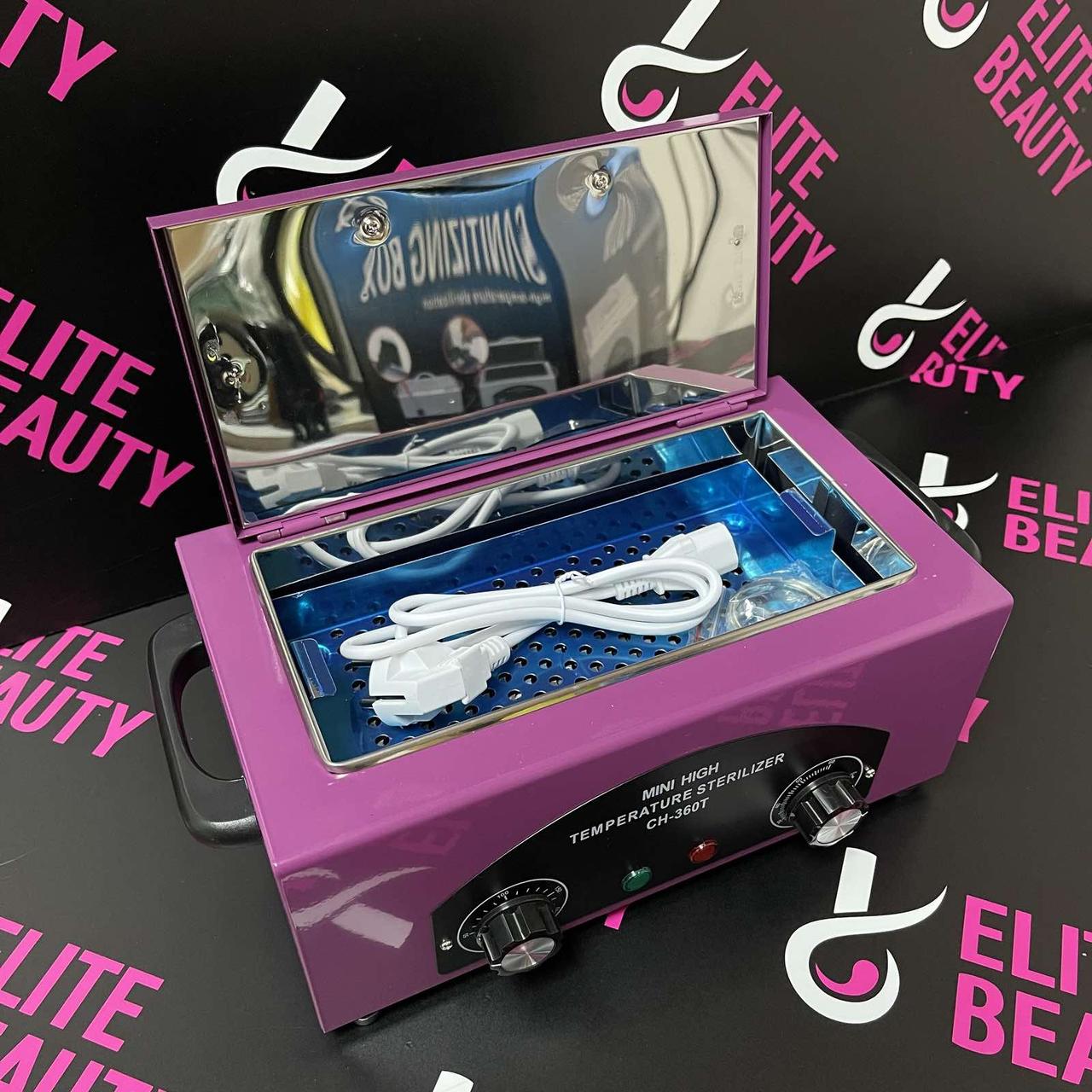 Сухожарова бокс для стерилізації і дезінфекції CH-360T