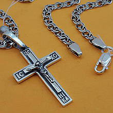 Срібний комплект ланцюжок бісмарк и невеликий хрестик Срібло 925 проби