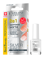 Восстановление ногтей Eveline Nail Therapy Professional Silver Shine Nail Здоровые ногти 8в1 12 мл