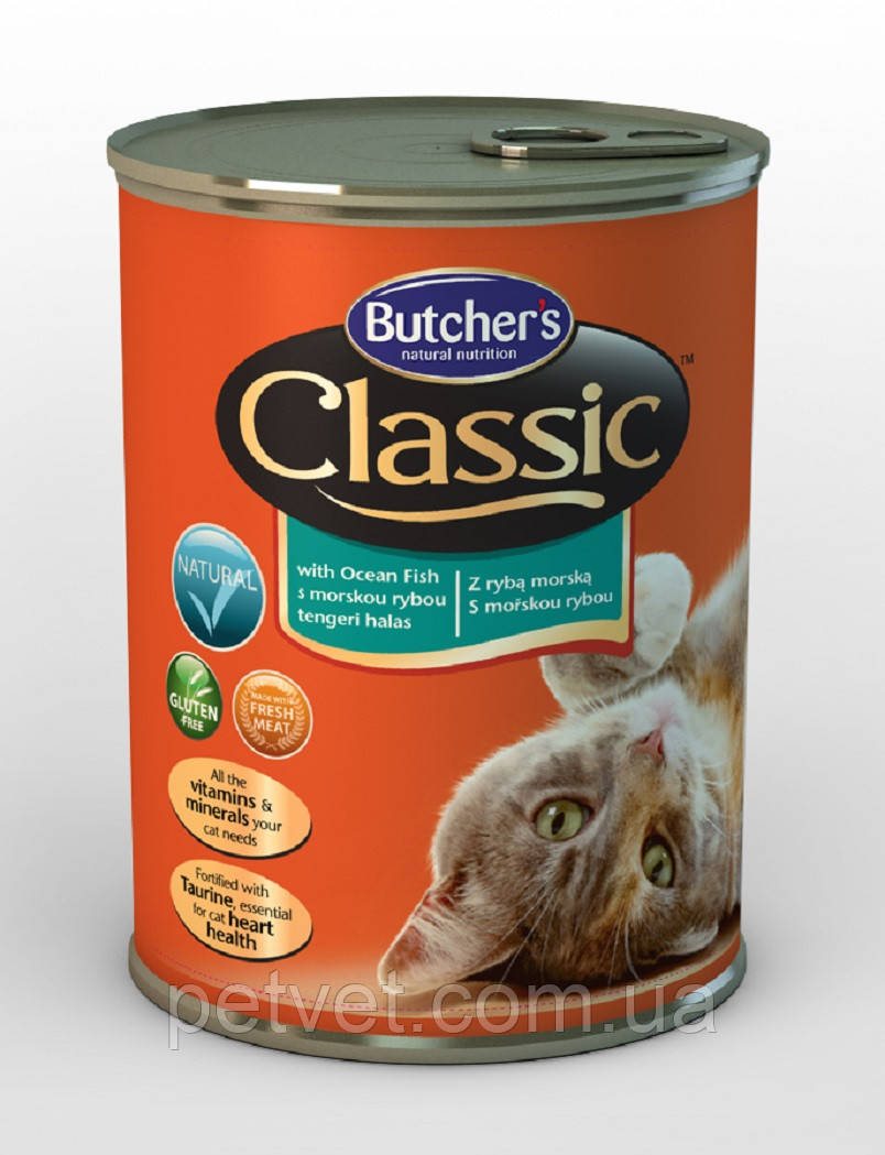 Butcher's (Бутчерс) Classic консерви з океанічною рибою для кішок, 400 г.