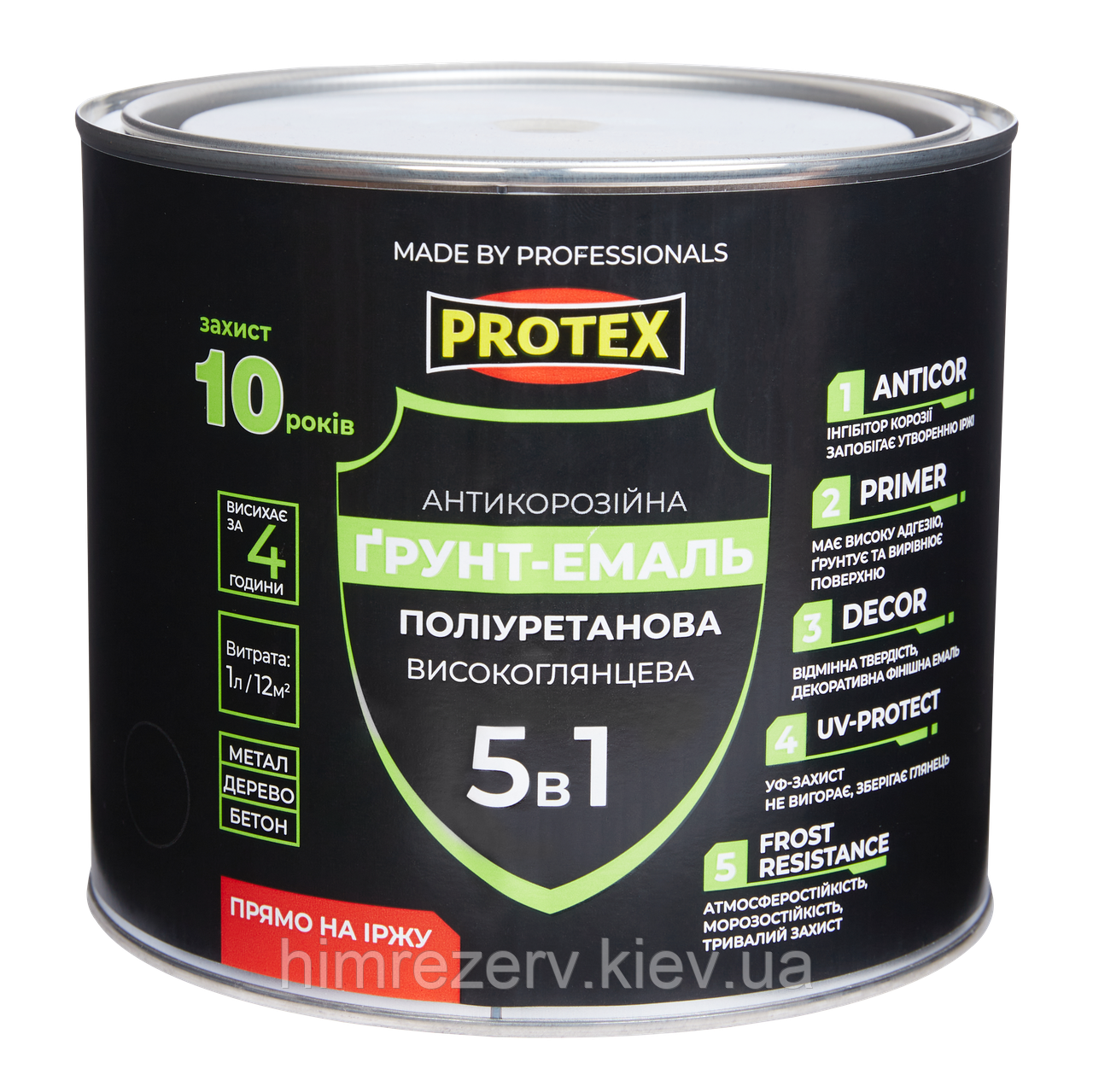 Грунт-емаль поліуретанова антикор. 5в1 PROTEX 2.4кг (2.1л) кольори в асортименті (глян.)