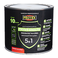 Грунт-емаль поліуретанова антикор. 5в1 PROTEX 2.4кг (2.1л) кольори в асортименті (глян.)
