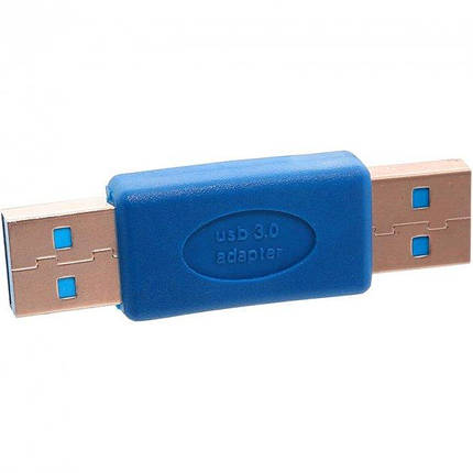 Перехідник адаптер Alitek USB 3.0 — USB 3.0 M/M (тато-тато), Blue, фото 1