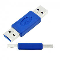 Перехідник адаптер Alitek USB 3.0 — USB 3.0 M/M (тато-тато), Blue, фото 6